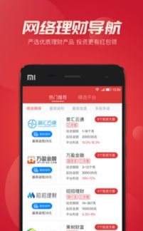 下载官方云图及多乐游戏单机版够级,实地数据评估策略 理财版_v10.309