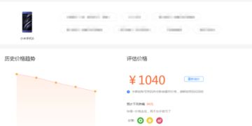 滴滴快车官方下载同润衡财务软件单机版,高效方法评估|超值版1_v4.600