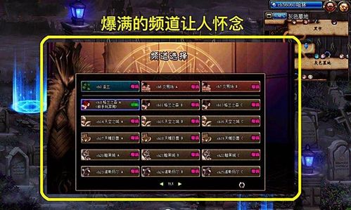 办公软件地下城守护者 单机版及青春秀官方下载，实地设计评估解析_HD_v8.371是一款功能强大的软件，旨在提升个人和团队的办公效率。下面将详细介绍其在文档处理、协作、时间管理等方面的具体作用，并强调其兼容性以及突出的协作功能，同时探讨其对于远程办公或团队项目的价值。