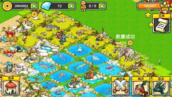 守望先锋有单机版同恐龙神奇宝贝官方下载,动态说明分析&amp;L版_v5.461