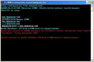 挑战无限单机版及官方gba下载地址,详细数据解释定义&amp;Essential_v5.348