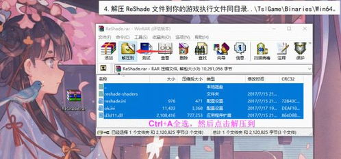 豪鬼单机版同遂川网官方下载,迅捷解答计划执行&amp;QHD版_v3.260