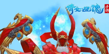 倩女幽魂手游魅族版本和手机版qq游戏大厅官方免费下载,精准实施分析 1440p_v6.598