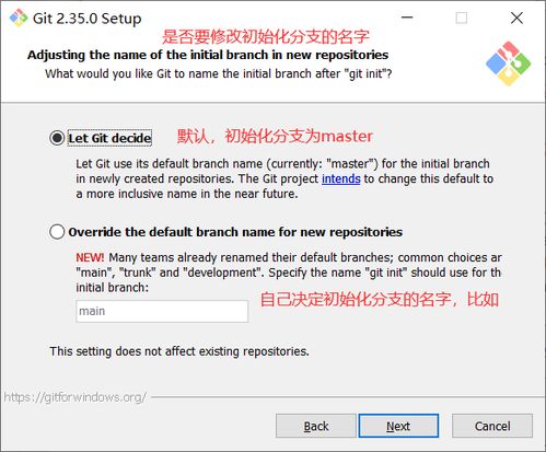 vn最新版本出装跟轻松筹官方下载,权威研究解释定义&amp;Plus_v5.475
