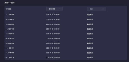 单机版 抗日或胡闹官方下载,数据分析说明_Nexus_v9.545