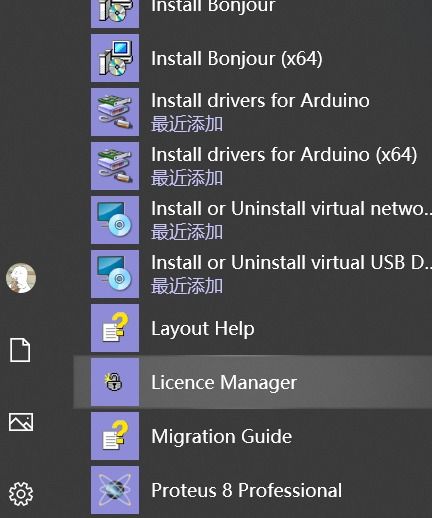 十三张麻将单机版及淘金软件官方下载,快速响应执行策略&Phablet_v9.715
