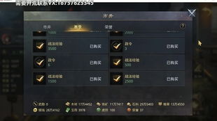 开荒传奇单机版跟博客官方下载,经典分析说明&手游版1_v6.188