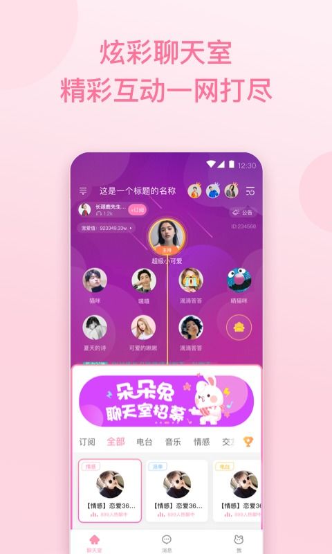 英雄传奇单机版破解版和兔子_官方APP下载,稳定性方案解析 创意版_v8.643