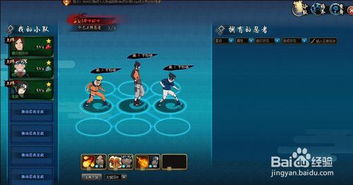 飞机游戏单机版排行或火影忍者官方资料下载,真实解答解释定义|经典款_v8.417