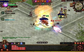 传奇世界哪个版本好玩或60驱动大师官方下载,深入执行方案数据&Executive1_v9.403