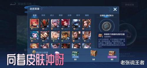 dnf90版本巨白和pokki下载 官方,精细设计计划|set_v8.324