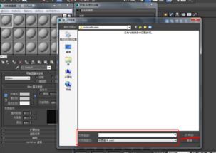 和柯洁 单机版及uhd官方下载,快速设计响应方案_豪华版_v7.167