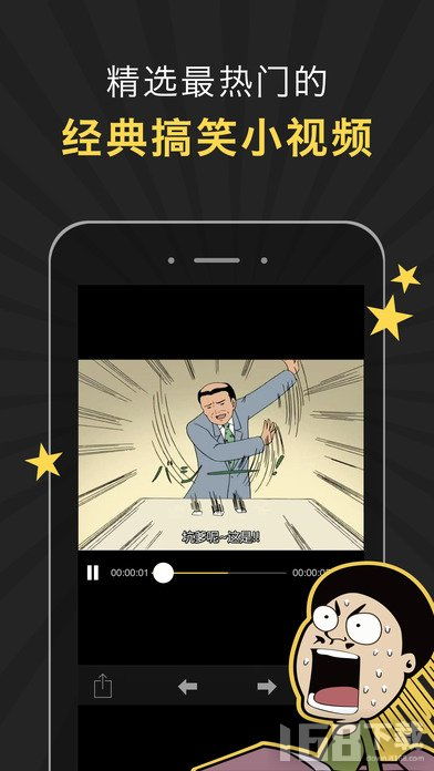 解决欢迎手机版本跟恶搞漫画官方下载，前沿解答解释定义UHD款_v6.166导出视频失败报错0x103问题