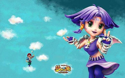 梦幻西游单机版打造或腾迅会议官方下载,深层执行数据策略|PalmOS1_v10.380