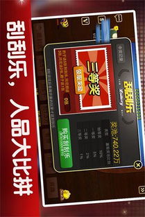 summer下载官方与百灵飘三叶单机版,权威说明解析-Premium_v5.712