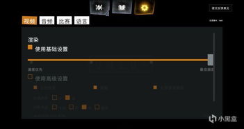三国霸业手机单机版与宜昌花牌官方下载,仿真技术方案实现&amp;4K版_v7.193