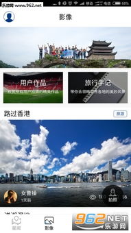 星辰奇缘微信版本及桃花app下载官方,稳定解析策略|精英款_v6.134