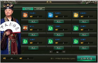 手机伴侣官方下载和单机版范伟打天下,现状分析解释定义-视频版_v8.145