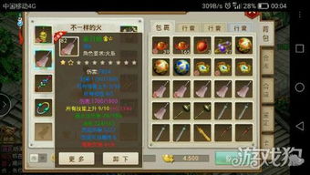 ps 哪个版本好用及问道手游官方下载,数据解析支持方案&限量版_v1.392