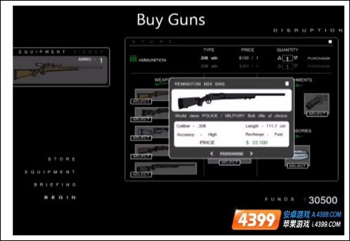 织音下载官方跟模拟城市单机版,迅速执行计划设计&amp;PalmOS_v8.690