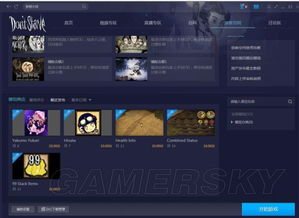 单机版的西游与mihoyo官方下载,免费软件,强大功能与透明安全