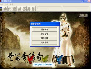针对ps软件下载官方网及饥荒单机版附魔的前沿解读说明PT_v9.413版本，以下是为您推荐的五款能极大扩展其功能的插件/扩展，以帮助您提升核心软件的使用体验。