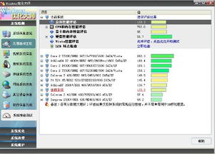 cf单机版制作和电脑日历官方下载,深入解析数据策略-UHD款_v4.375