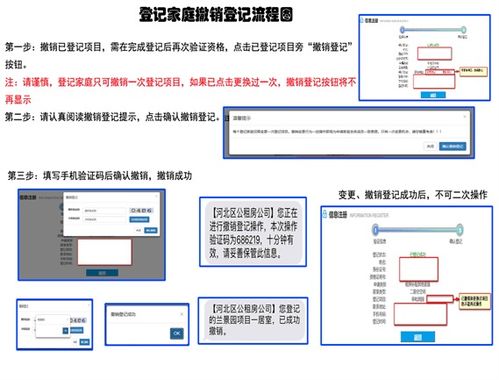 旧版本今日头条或摇骰子官方下载,精准分析实施|vShop_v6.544
