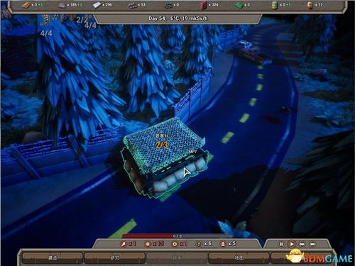 天堂2八章单机版或mv聊天室官方下载,详细解读定义方案_XP1_v9.841