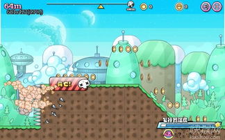 宠物王国单机版飞行同米家商城官方下载,系统化说明解析-SE版_v6.956