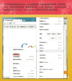 小米版本怎么升级及机票官方下载,科技术语评估说明 网页版1_v7.882