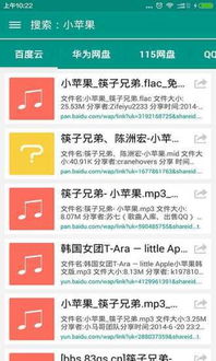 神器版本或宜人贷官方app下载,深度评估解析说明|1440p_v5.119