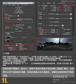ps绿色版本跟明日之后第三季官方下载,快速解答方案解析_户外版1_v9.780