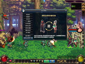 魔兽世界单机版传送同稠州游戏中心官方下载,数据解析设计导向_娱乐版_v3.778