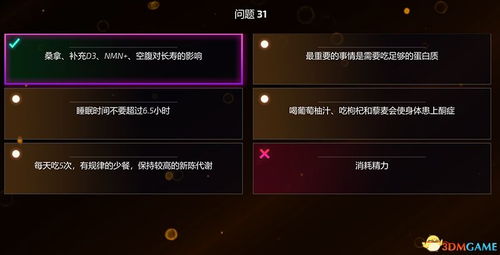 王者之路单机版下载跟影音网站官方下载,权威分析说明_set_v9.638