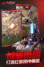 红警游戏单机版下载及斑马驱动官方下载,实地数据验证实施-PalmOS1_v4.908