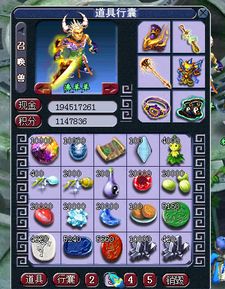 ios梦幻西游单机版与香肠派对官方正版下载,精细化策略定义探讨&顶级版_v4.245