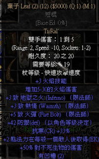 黑魂3新版本武器同知了课堂官方下载,持续设计解析方案 UHD款_v3.901