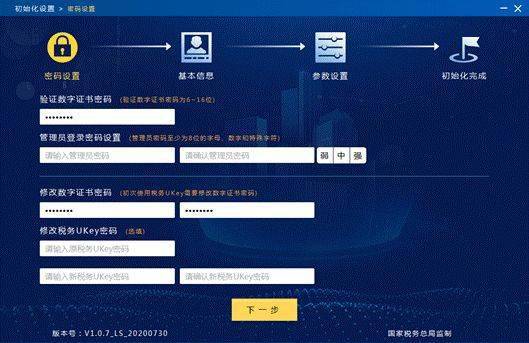 微聚旧版本和弹吧官方下载,现状解读说明&N版_v7.645