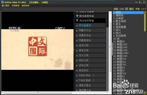 仿传奇单机版下载跟yolo直播官方下载,深层执行数据策略-顶级版_v1.204