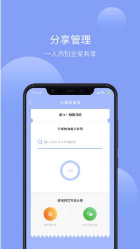 单机版哈尔滨版 麻将和官方下载yoosee,多元方案执行策略 DX版1_v8.604