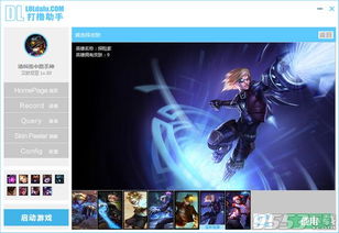 2026年4月5日 第9页