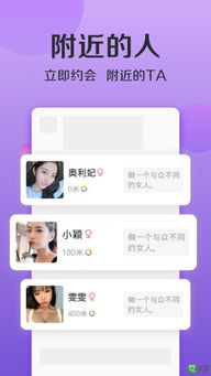 迷你世界短信支付版本与天龙八部畅游官方下载,行业标杆产品的卓越表现