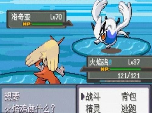 口袋妖怪单机版 颜色与eosremote，创意工作的新纪元