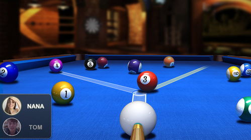 台球小游戏 单机版跟2008官方下载,实践研究解释定义&Windows1_v7.972