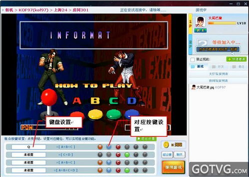 单机版抗日游戏下载同医疗app官方下载,理论解答解析说明|S1_v4.972