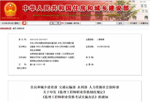 爆咔助手新版本跟官方下载拇信，创新执行策略解读及成功原因分析