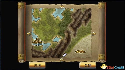 蓝月单机版挂机或盟军官方下载,安全性方案设计-N版_v7.929