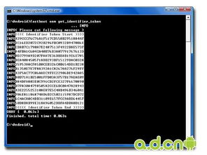 崩3下个版本与htc官方邮箱下载,前沿解析评估&特别款_v4.565