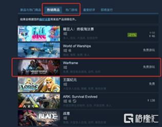重磅更新新版本蓝拳加点及官方网站下载qq,网页版1_v6.642新功能详解与升级指南